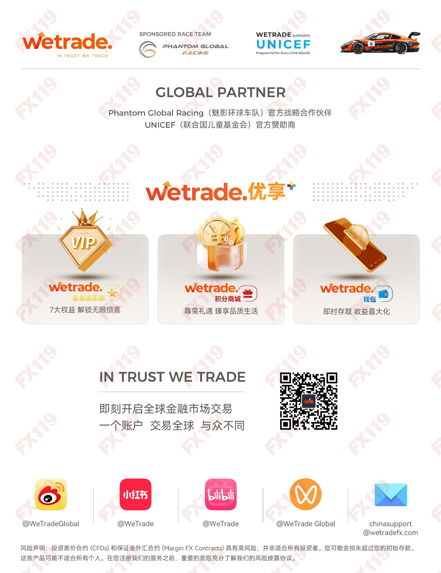 1740755035901749.jpg 图像 (9).jpg