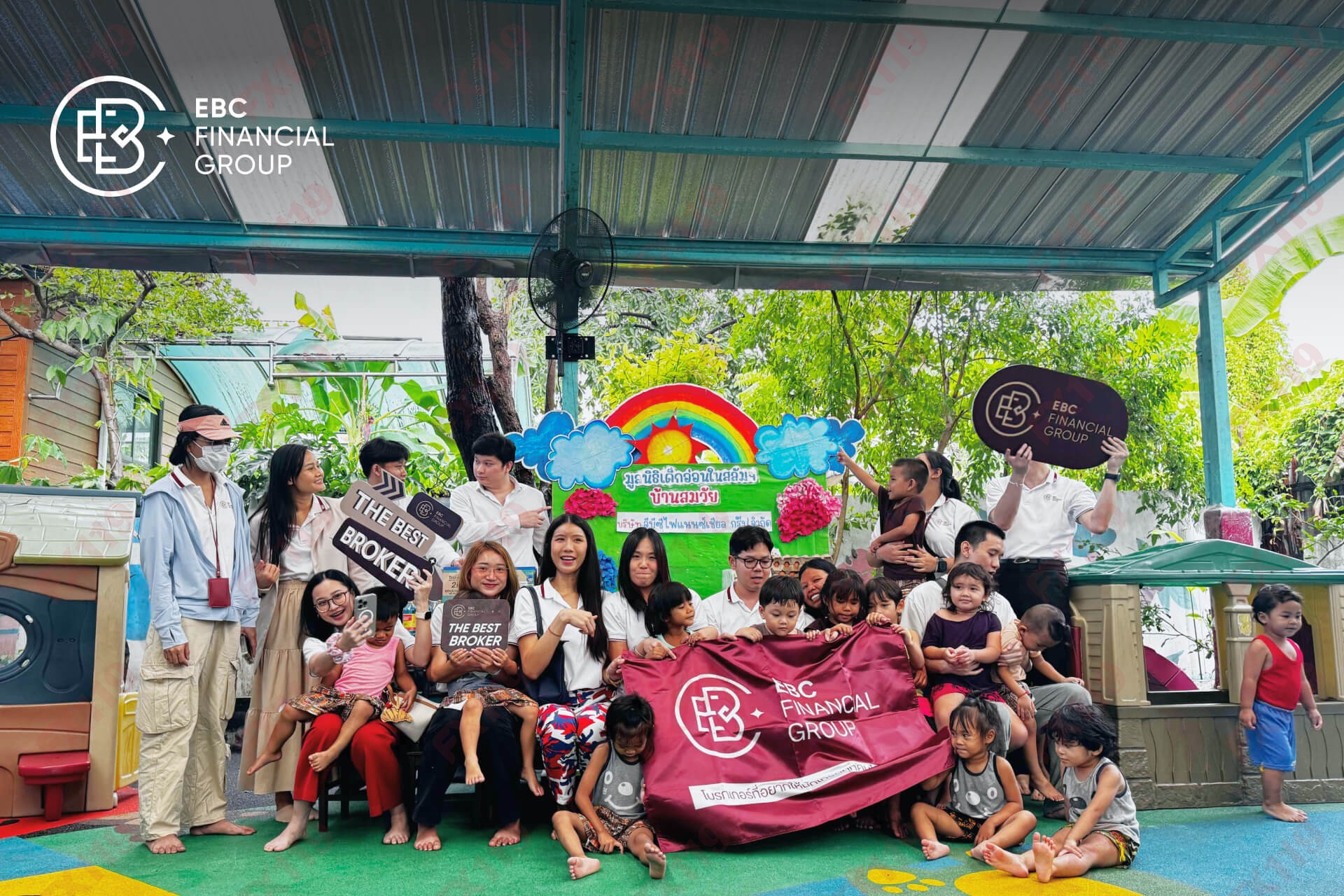 泰国 CSR 06.27 5.jpg