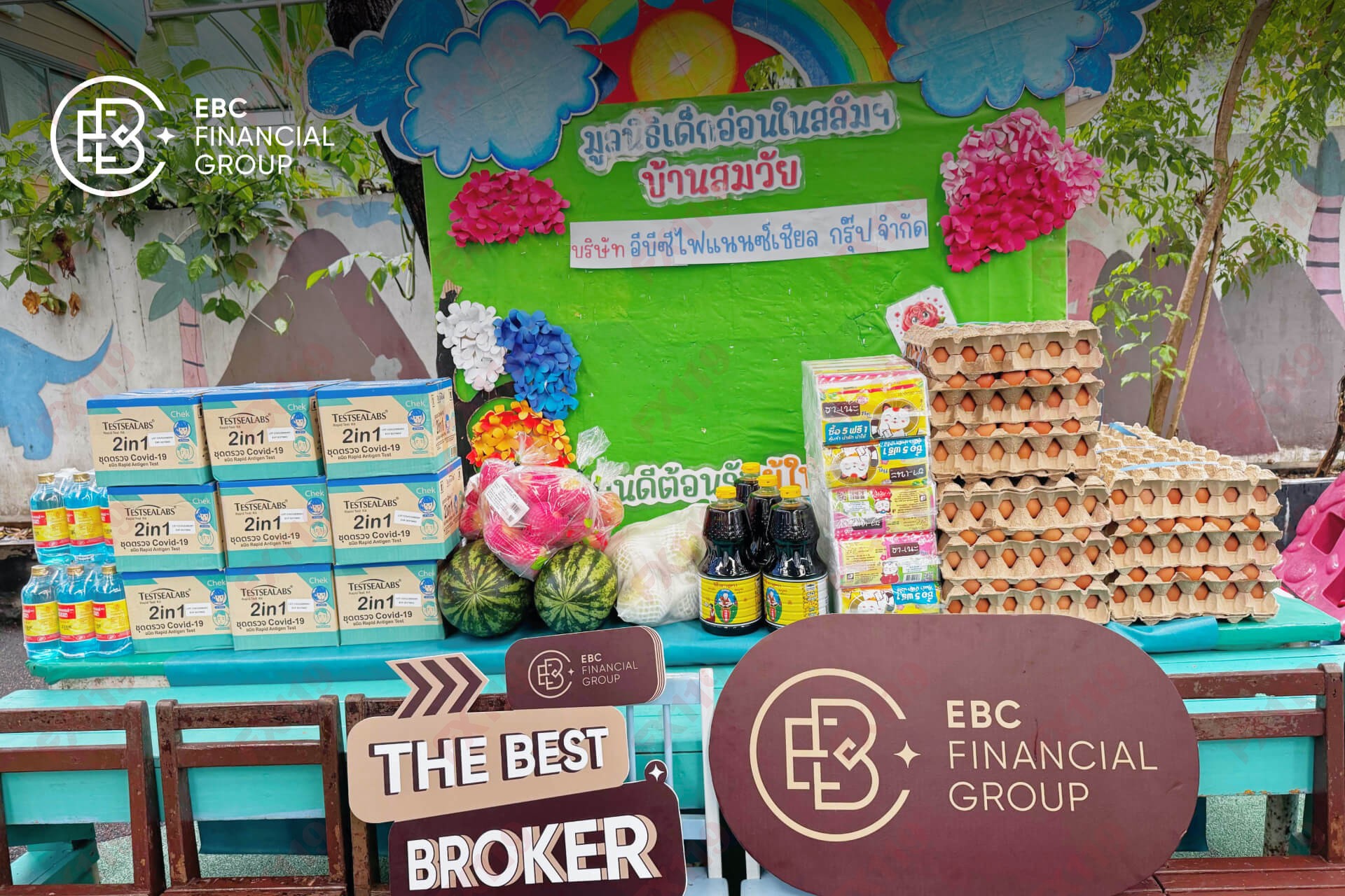 泰国 CSR 06.27 3.jpg