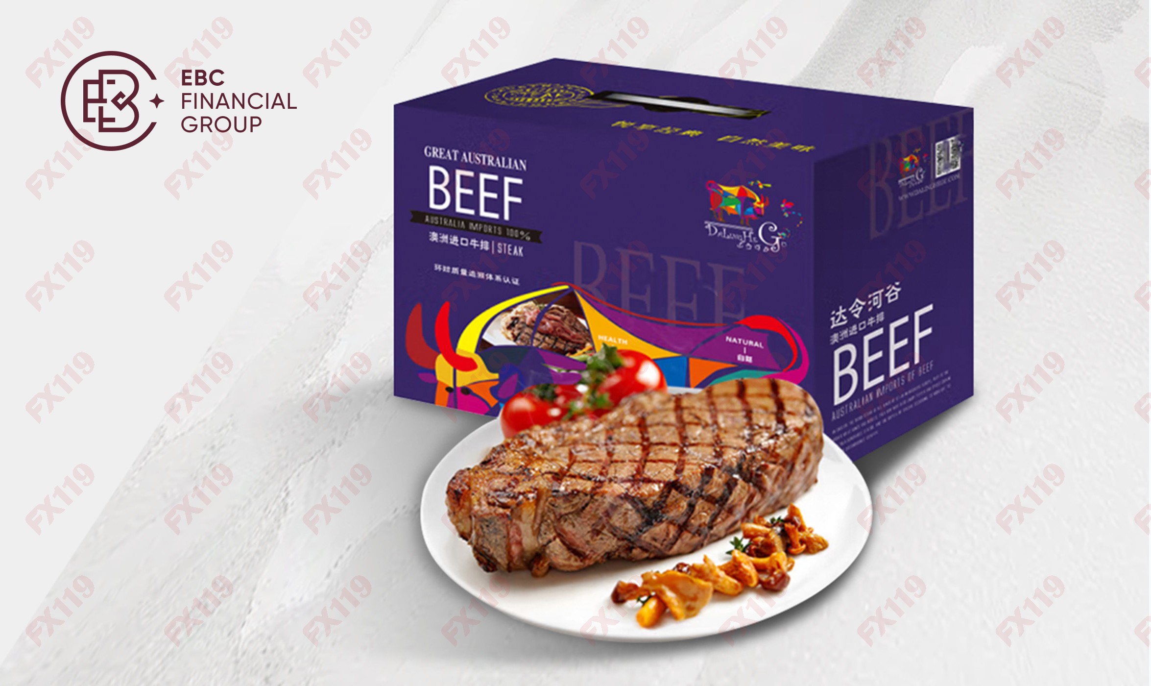 达令河谷牛排 感谢自然本真.jpg