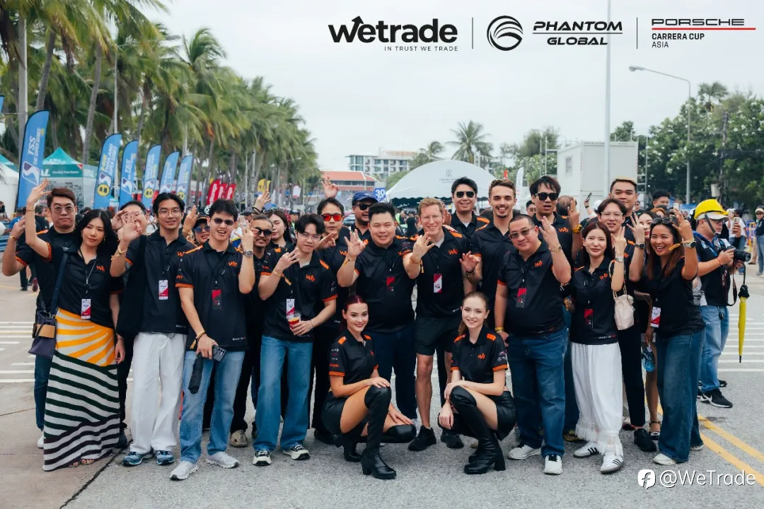 WeTrade X PCCA 邦盛站, 全球伙伴共赴海岸极速时刻