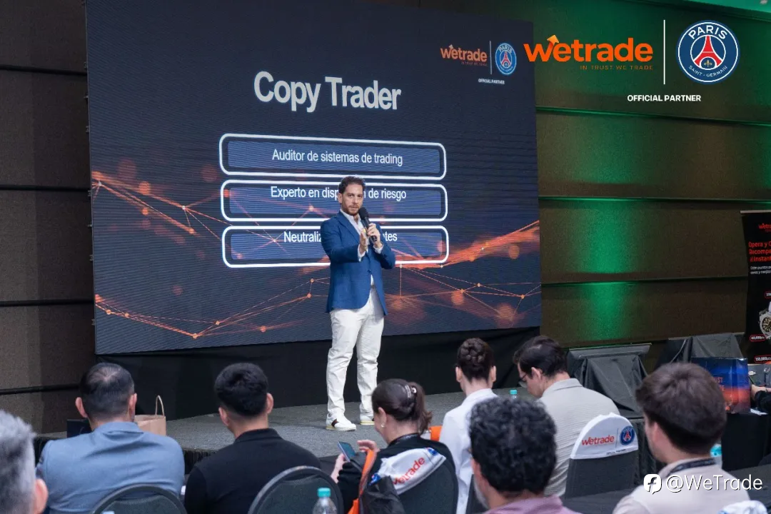 WeTrade荣膺「全球最佳IB权益奖」,与卓越伙伴共赢未来