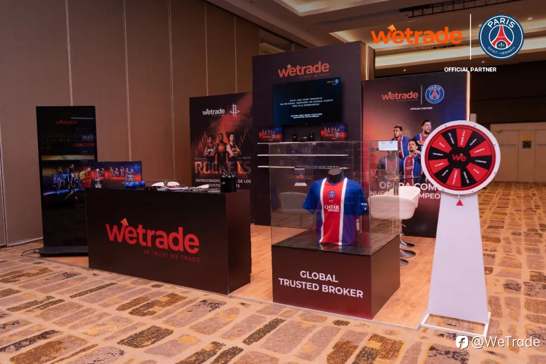 WeTrade荣膺「全球最佳IB权益奖」,与卓越伙伴共赢未来