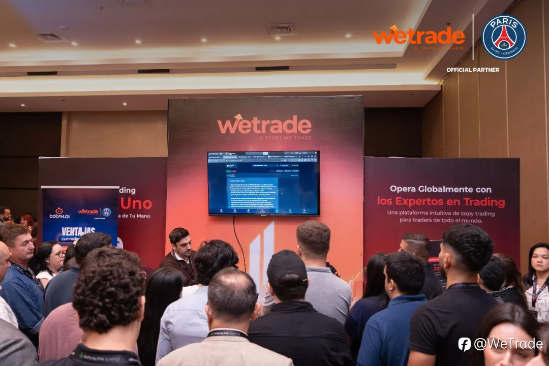 WeTrade荣膺「全球最佳IB权益奖」,与卓越伙伴共赢未来